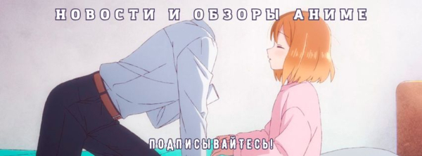 Главные новости аниме за неделю: дорама «Поднятие уровня в одиночку», возвращение «Черного клевера» и прочий «Гротеск»